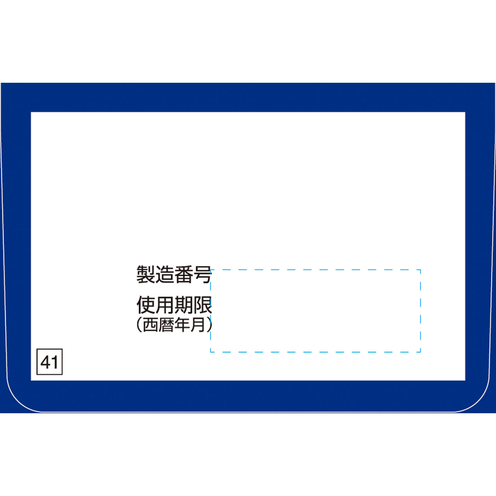 リアップ ６０ｍｌ 大正製薬 【第1類医薬品】
