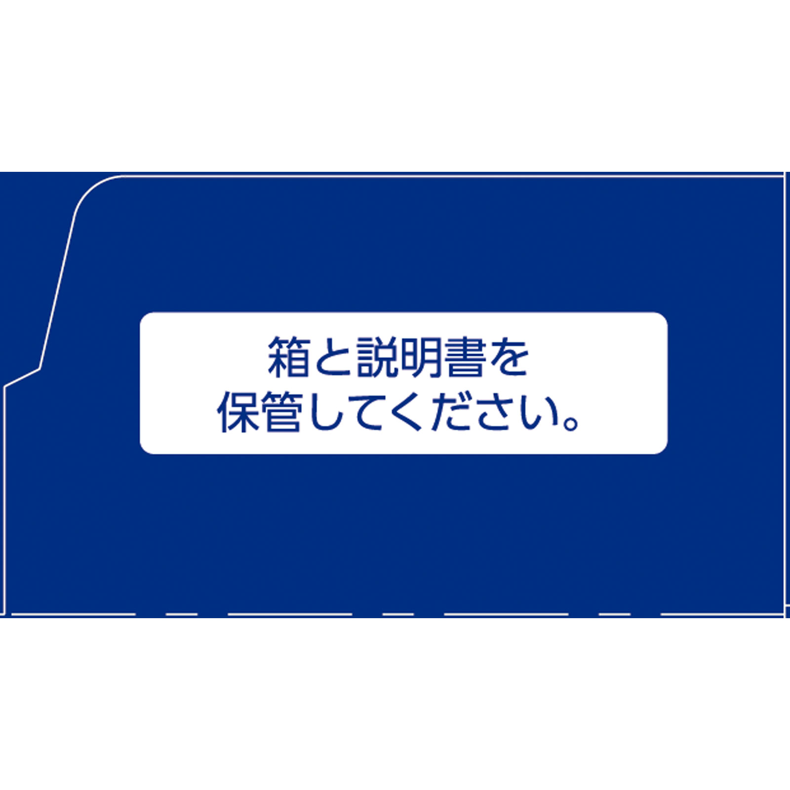 リアップ ６０ｍｌ 大正製薬 【第1類医薬品】