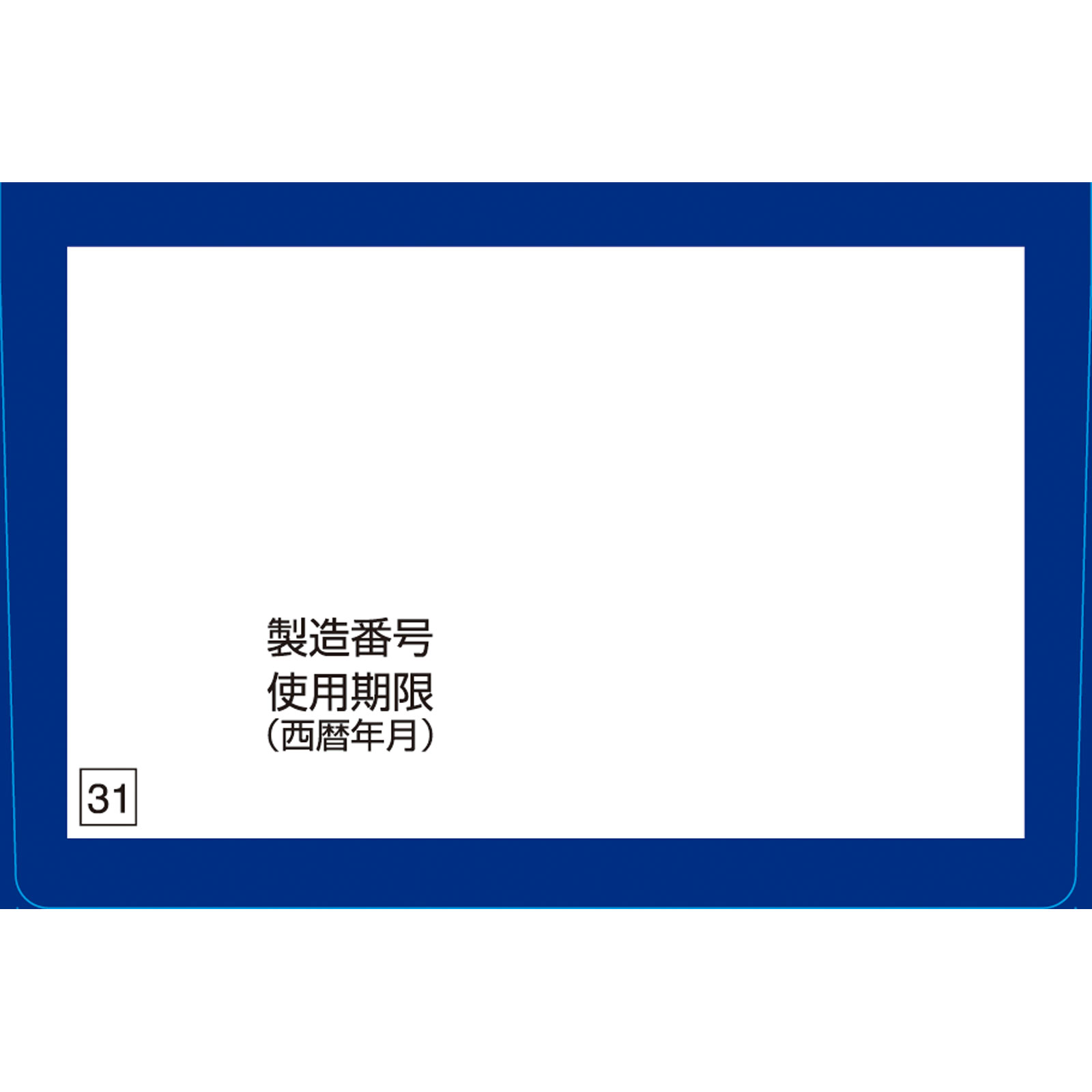 リアップ １２０ｍｌ 大正製薬 【第1類医薬品】