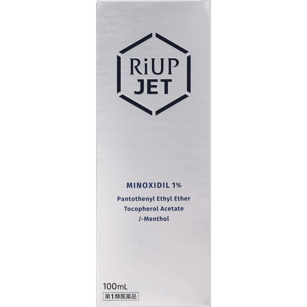 リアップジェット １００ｍｌ 大正製薬 【第1類医薬品】