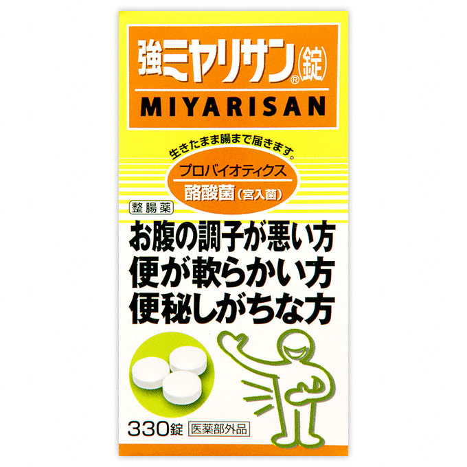 強ミヤリサン（錠） ３３０錠 ミヤリサン (指定医薬部外品)