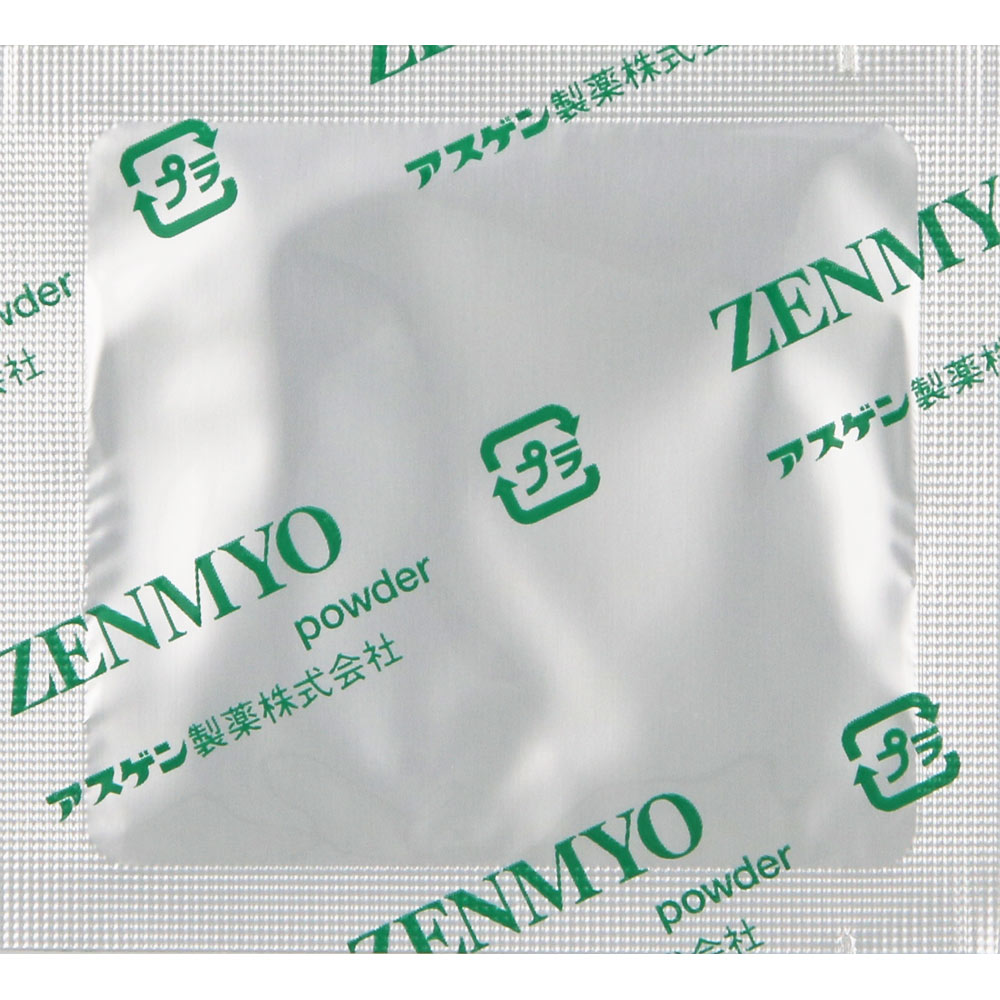 喘妙散A ２４包 アスゲン製薬 【指定第2類医薬品】