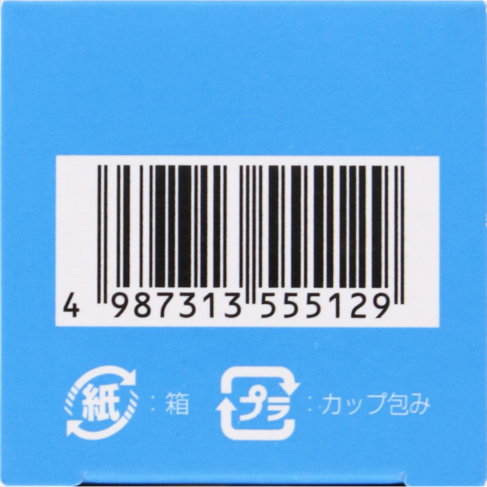喘妙シロップ ６０ｍｌ アスゲン製薬 【指定第2類医薬品】