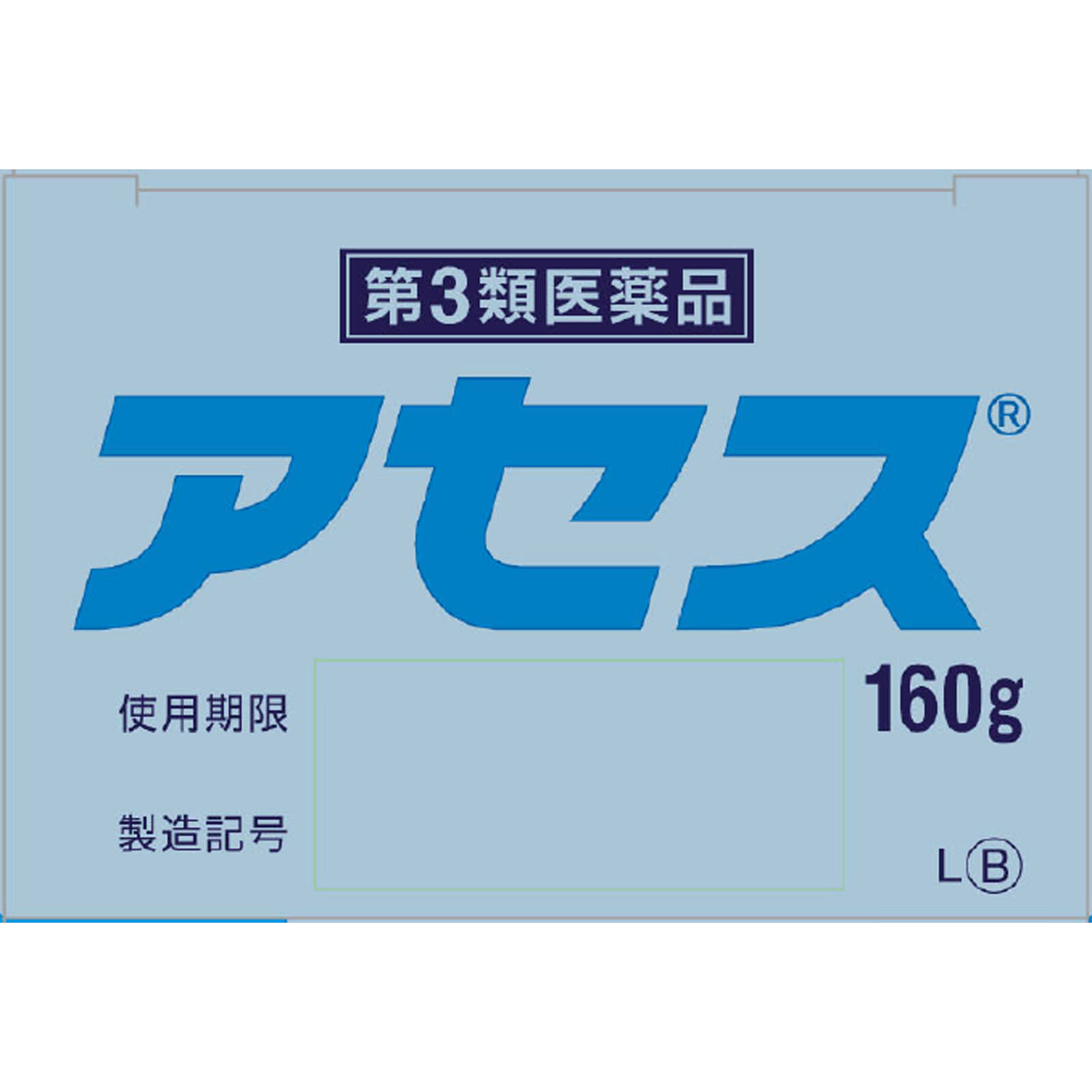 佐藤製薬 アセス １６０ｇ 【第3類医薬品】