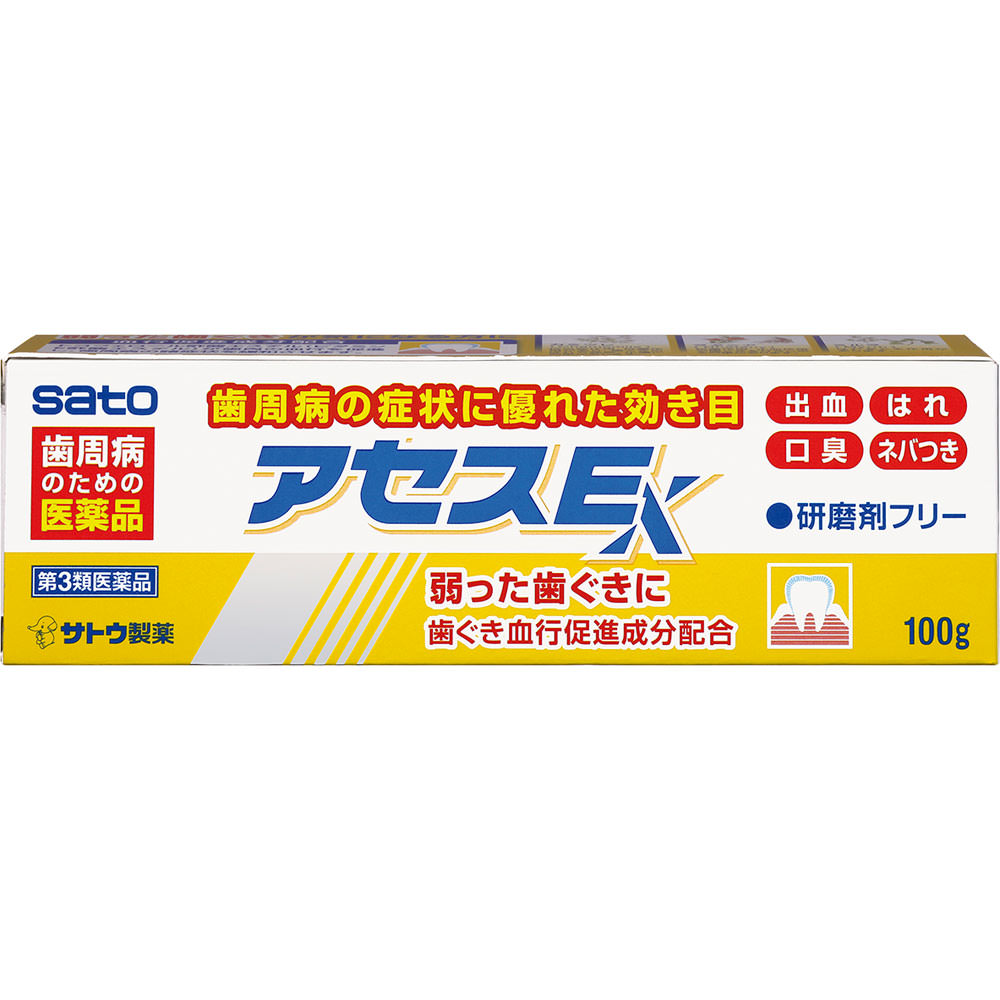 アセスＥ １００ｇ 佐藤製薬 【第3類医薬品】