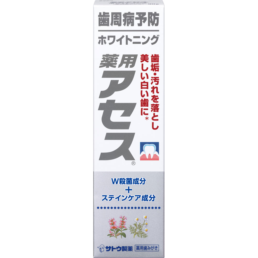 薬用アセスホワイトニング ９０ｇ 佐藤製薬 (医薬部外品)