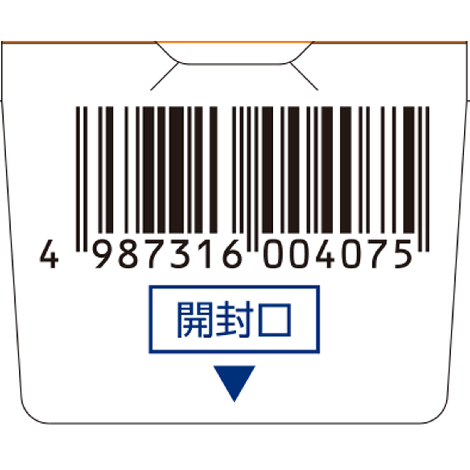 アフタガード ５ｇ 佐藤製薬 【指定第2類医薬品】