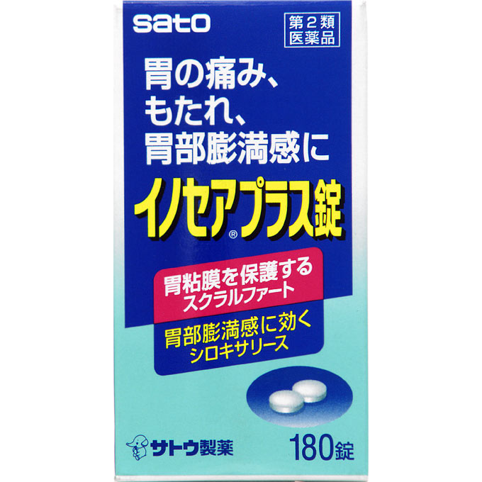 イノセアプラス錠 １８０錠 佐藤製薬 【第2類医薬品】