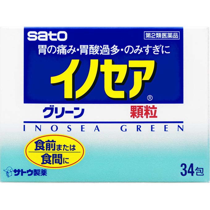 イノセアグリーン ３４包 佐藤製薬 【第2類医薬品】
