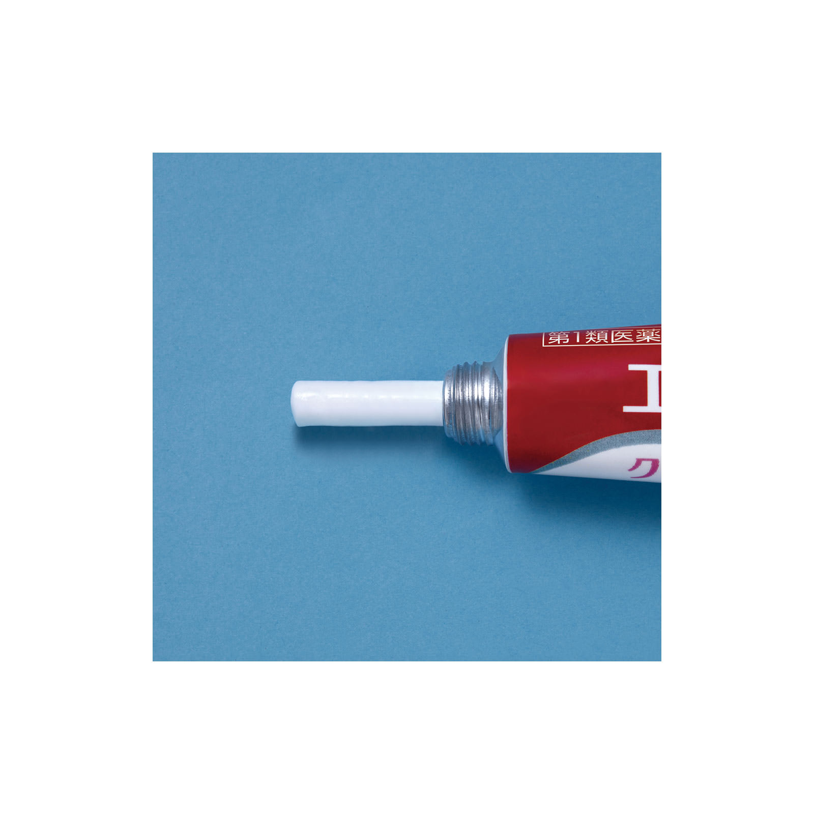 エンペシドＬクリーム １０ｇ 佐藤製薬 【第1類医薬品】