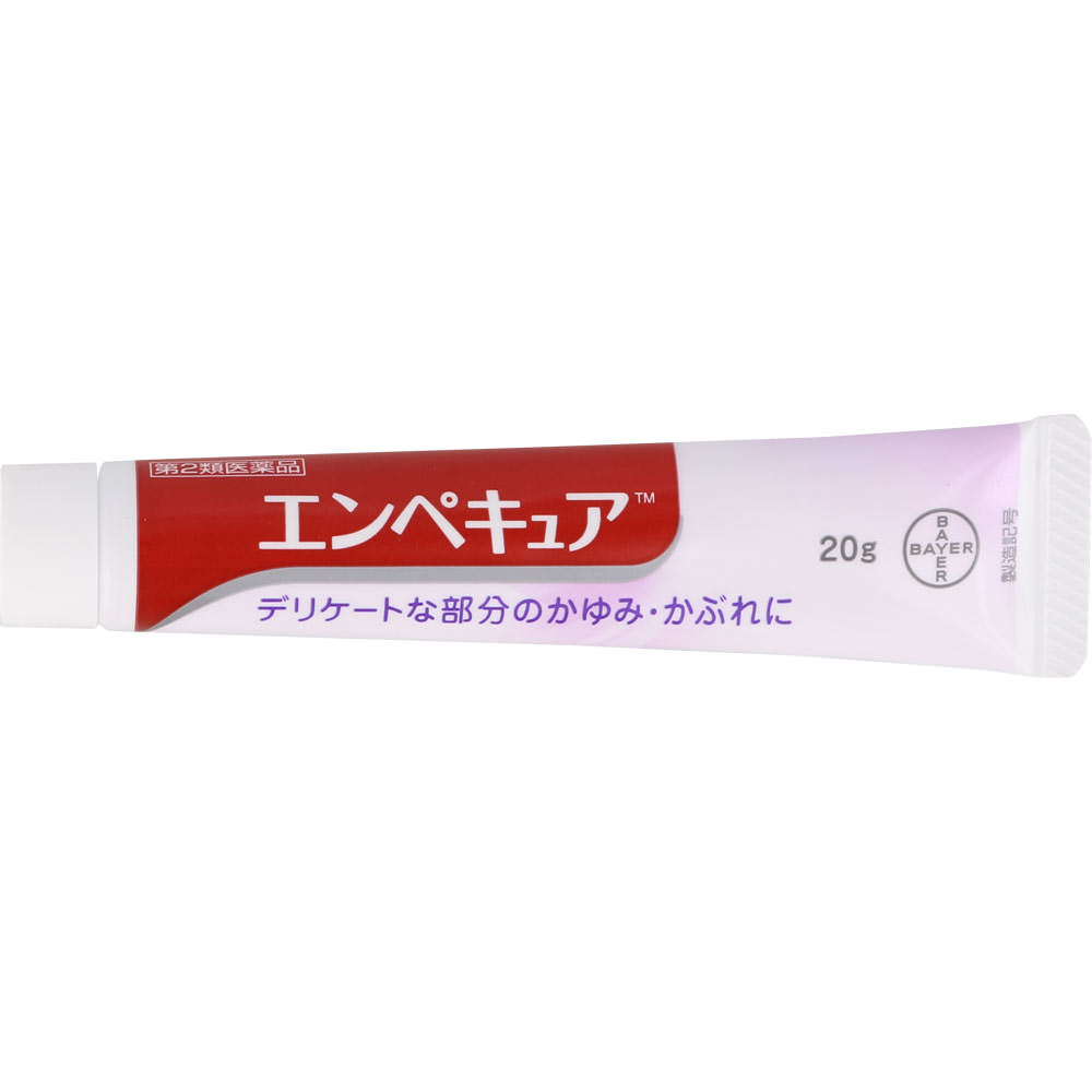 エンペキュア ２０ｇ 佐藤製薬 【第2類医薬品】