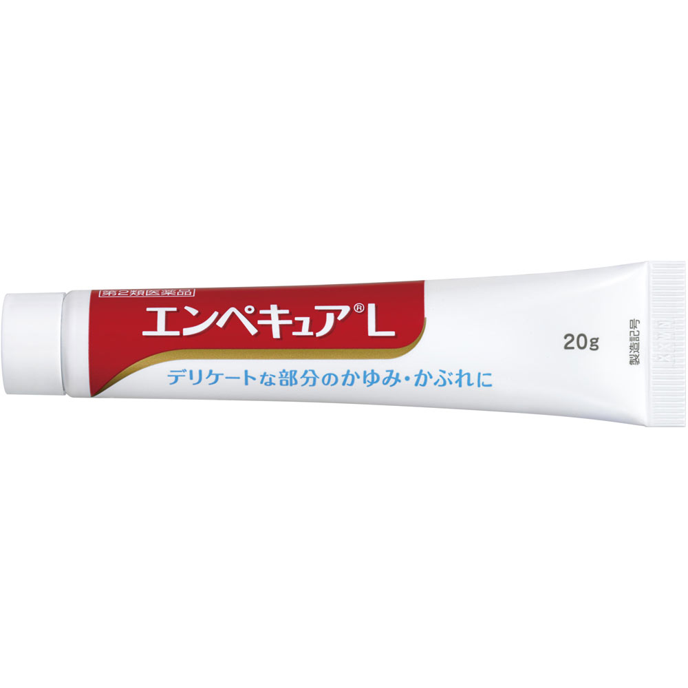エンぺキュア ２０ｇ 佐藤製薬 【第2類医薬品】