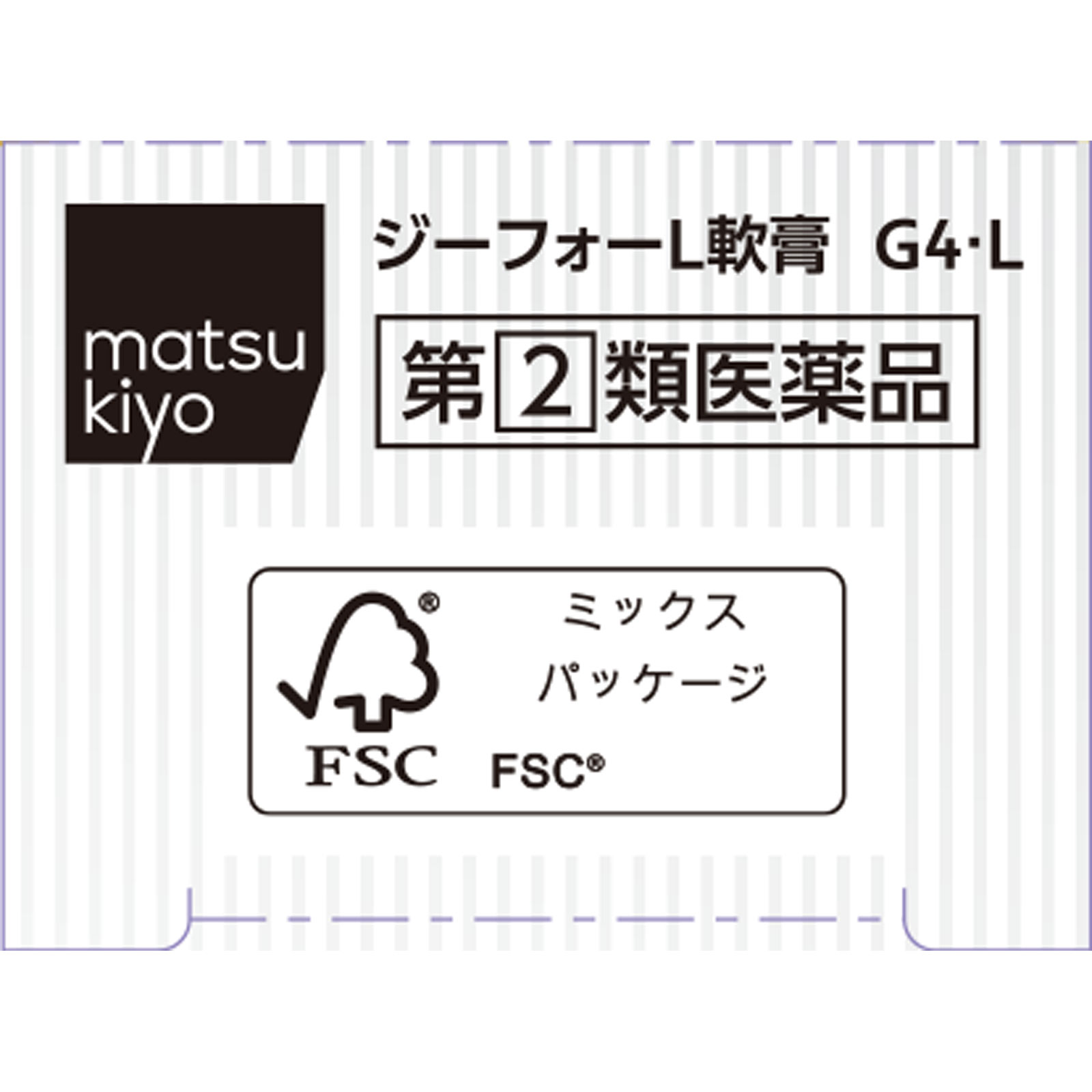 matsukiyo ジーフォーＬ軟膏 ２０ｇ 【指定第2類医薬品】