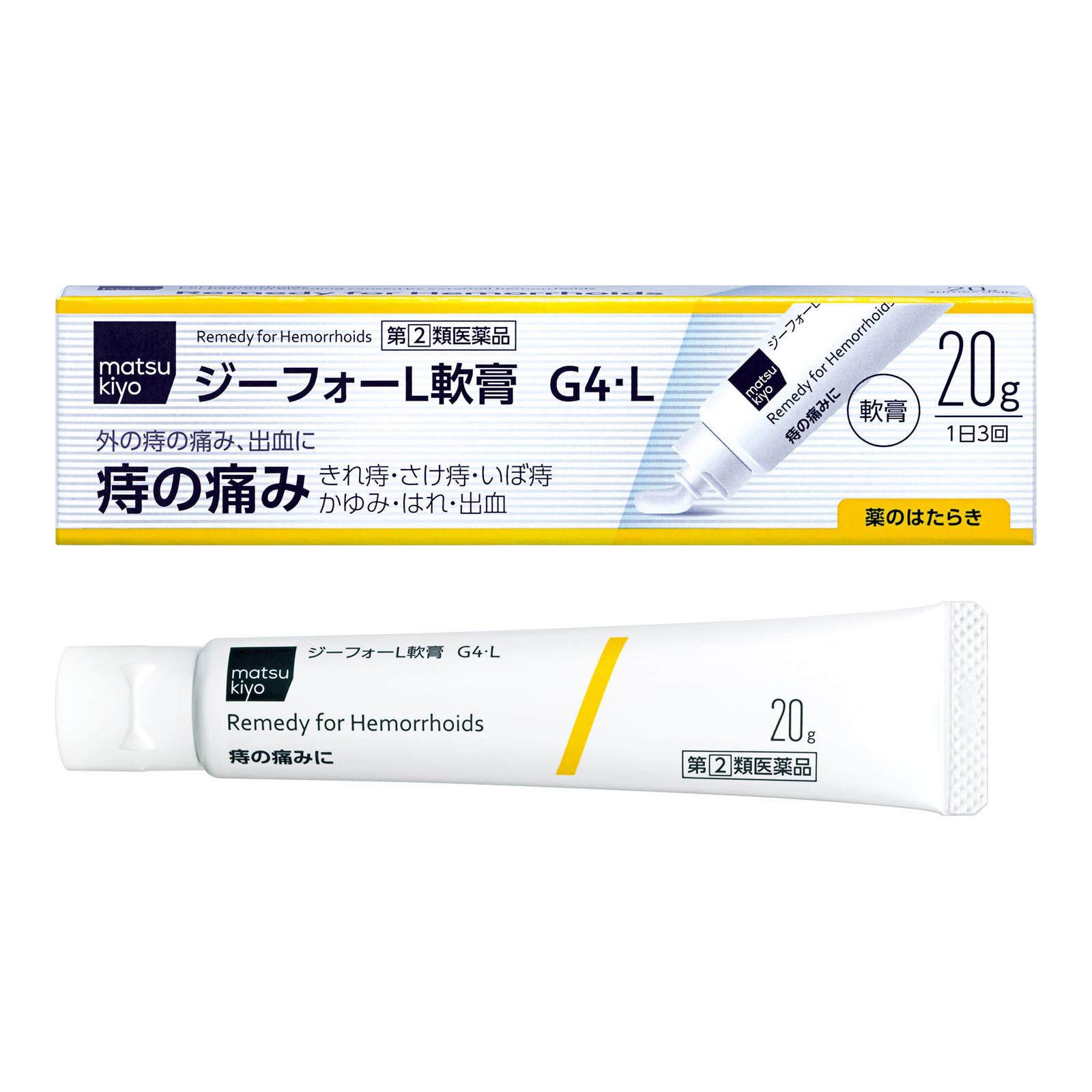 matsukiyo ジーフォーL軟膏 20g 【指定第2類医薬品】