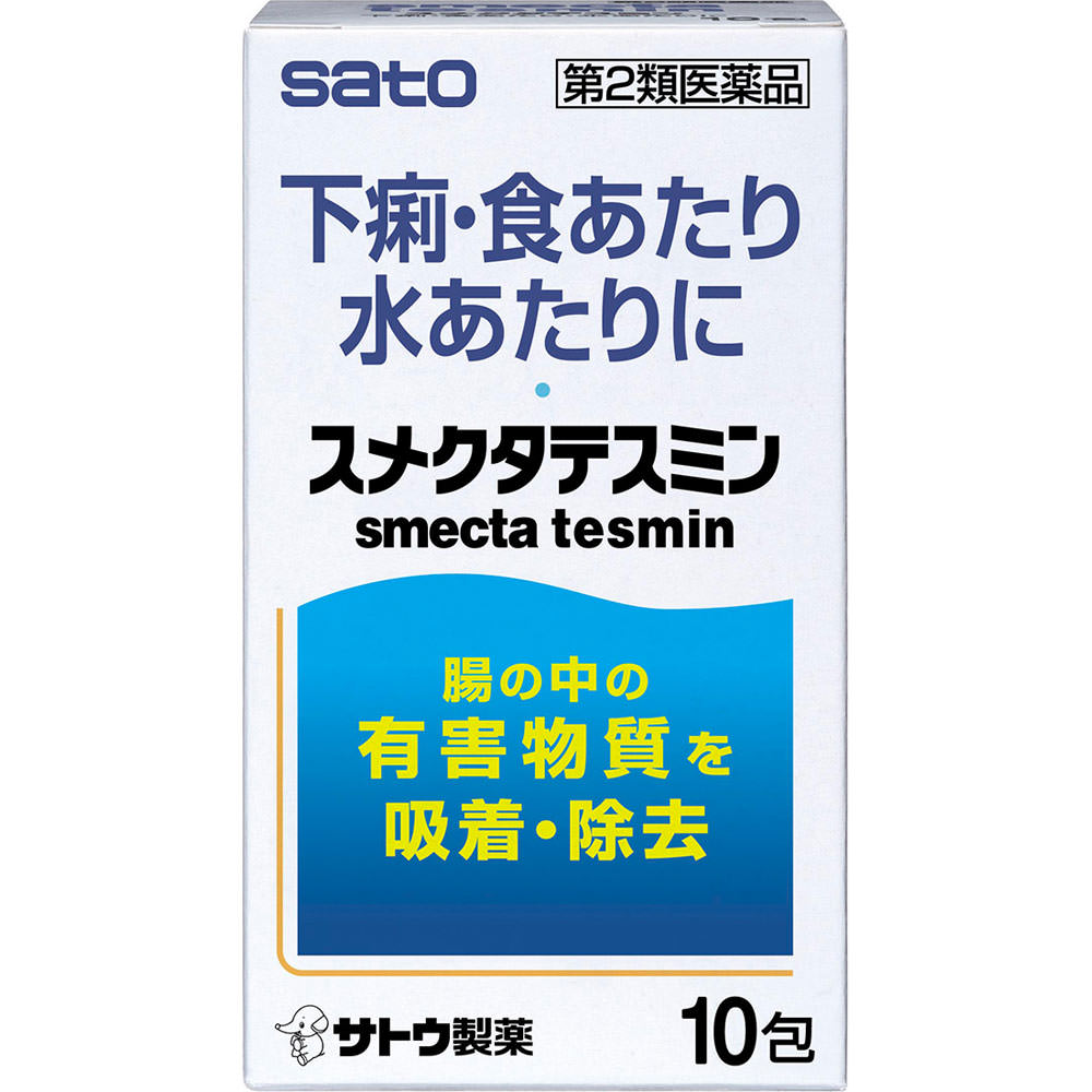 スメクタテスミン １０包 佐藤製薬 【第2類医薬品】