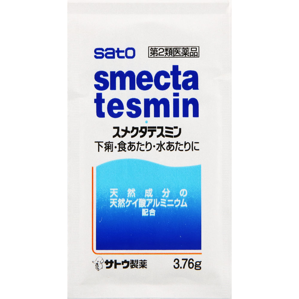 スメクタテスミン １０包 佐藤製薬 【第2類医薬品】