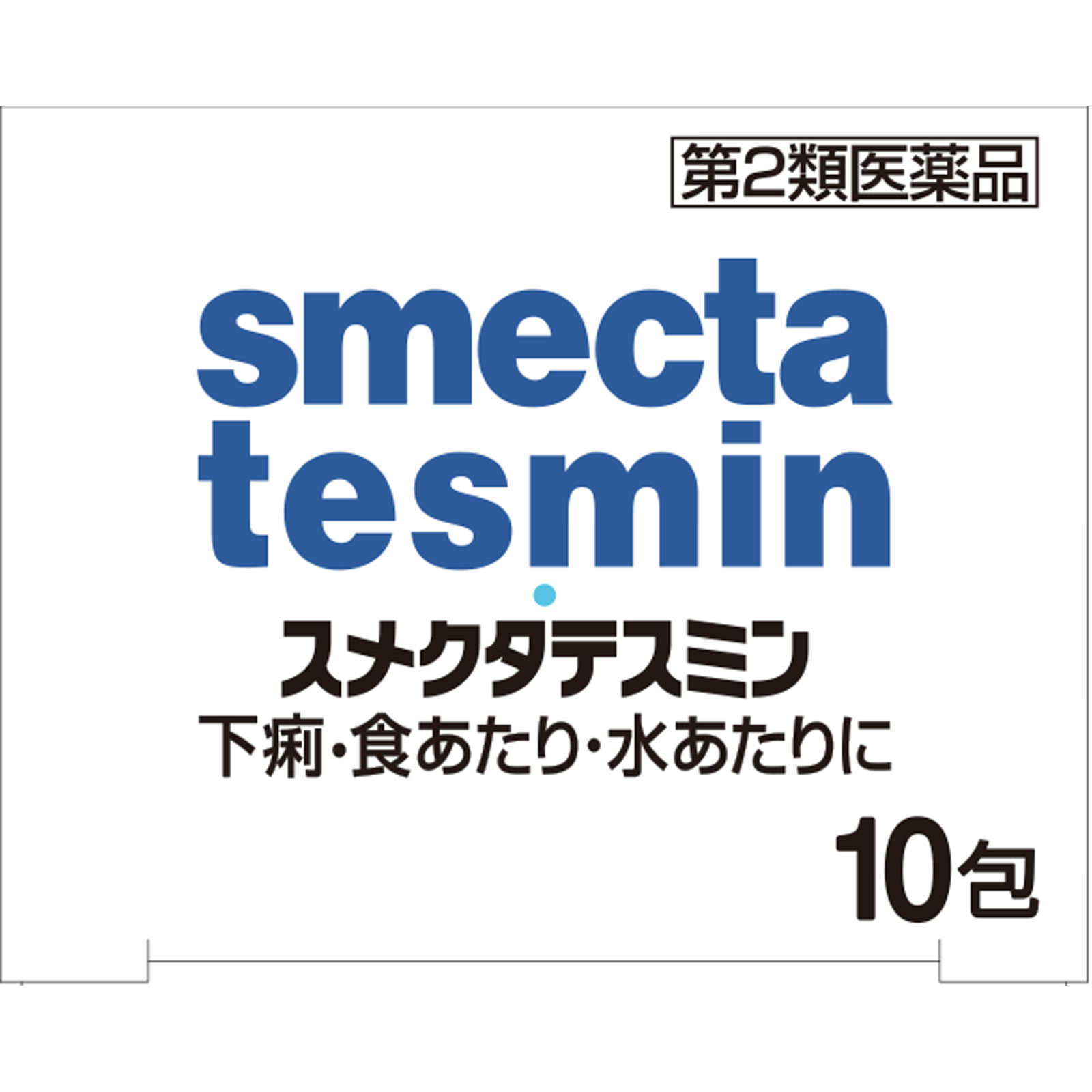 スメクタテスミン １０包 佐藤製薬 【第2類医薬品】