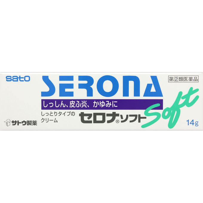セロナソフト １４ｇ 佐藤製薬 【指定第2類医薬品】