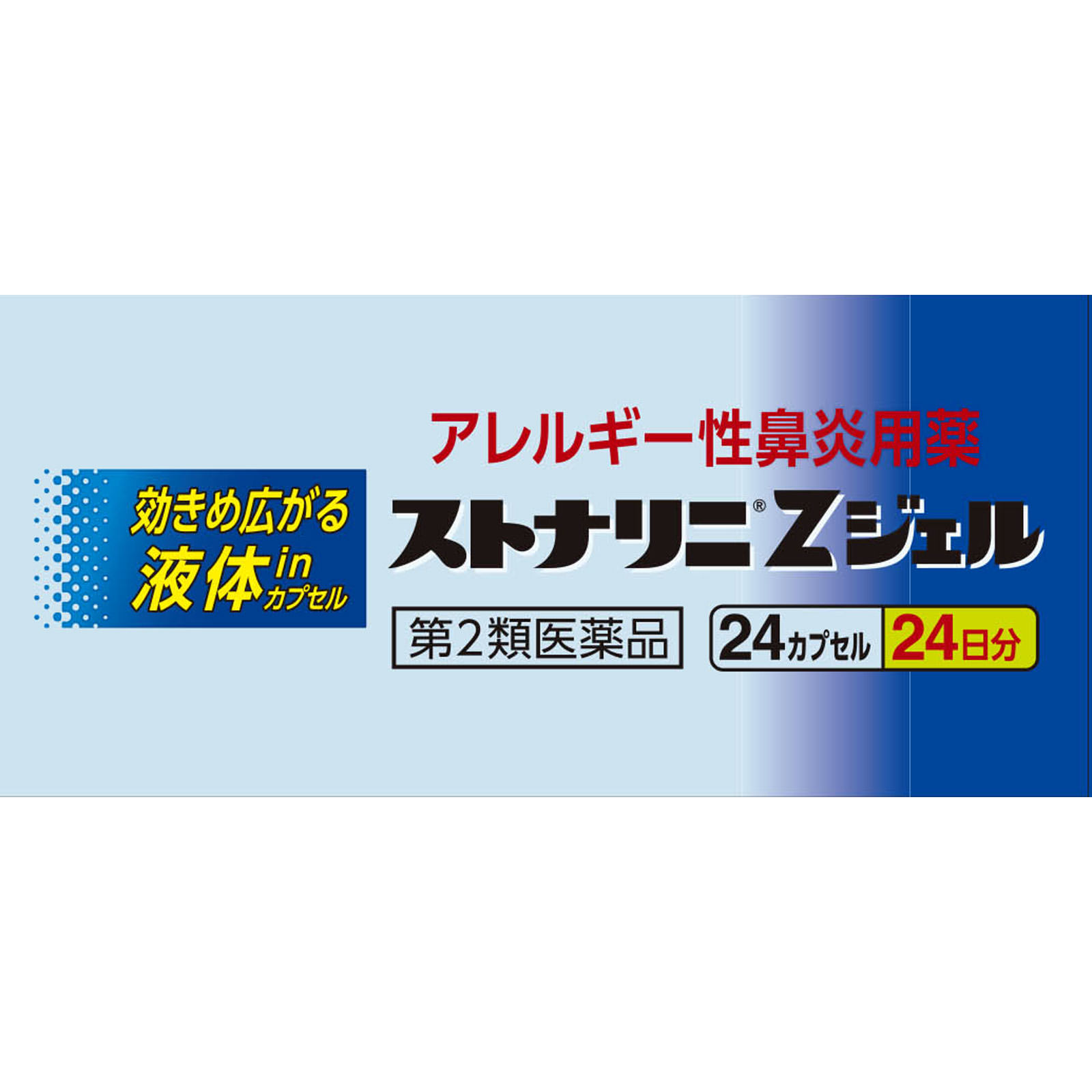 島野式整体 DVDセット 特典ディスク付き＋胃のストレス解放と肝臓の