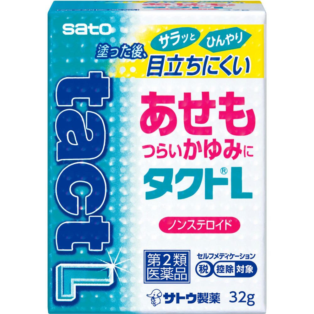 タクトＬ ３２ｇ 佐藤製薬 【第2類医薬品】