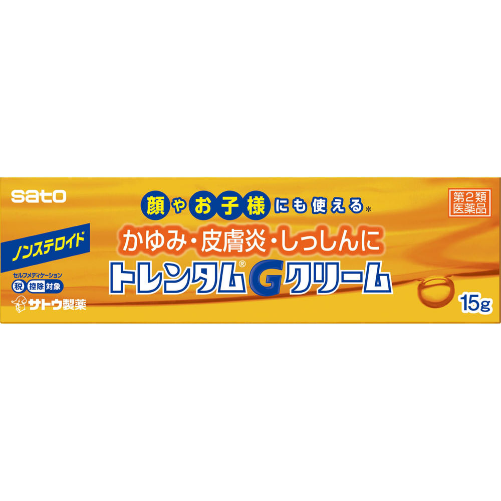 トレンタムGクリーム １５ｇ 佐藤製薬 【第2類医薬品】