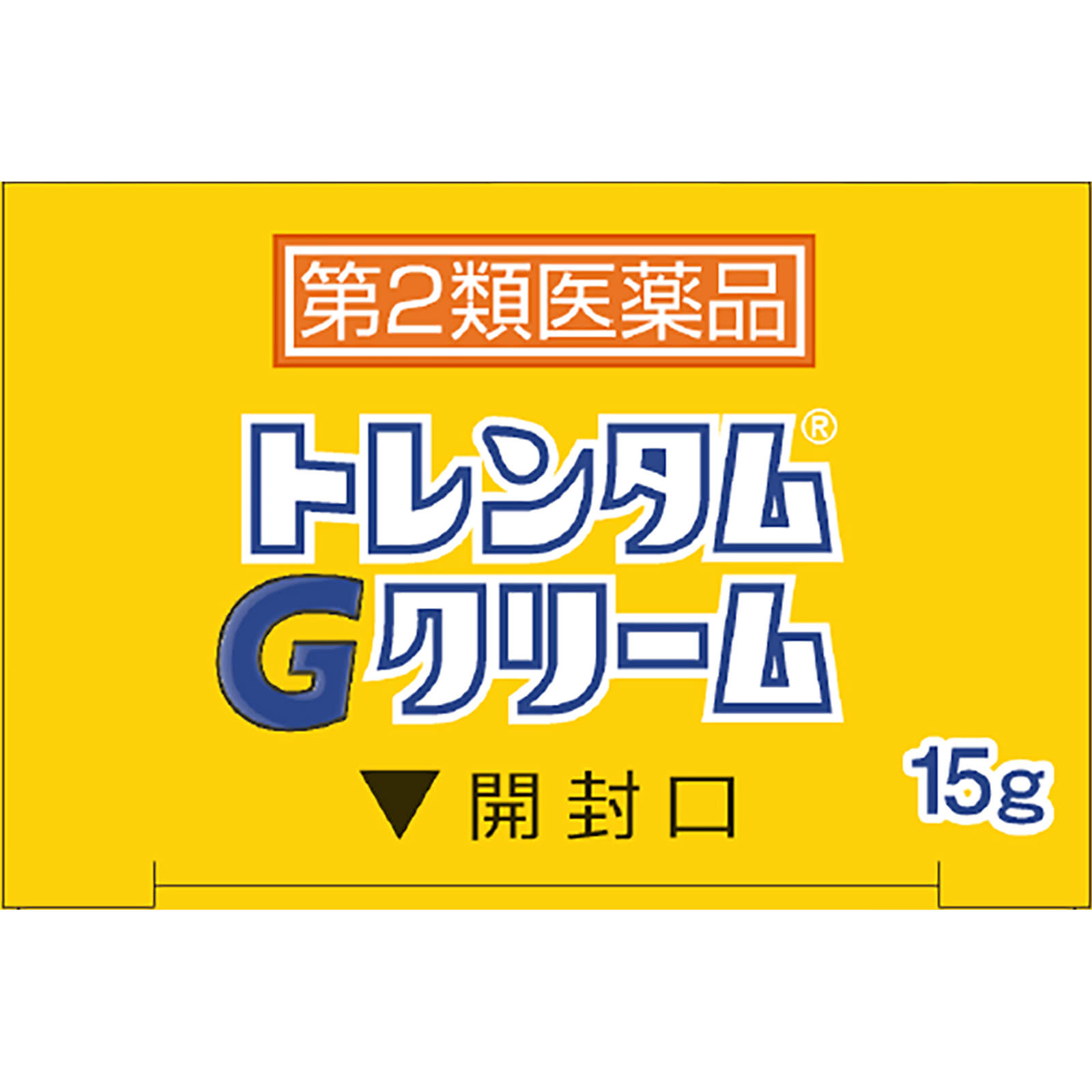 トレンタムGクリーム １５ｇ 佐藤製薬 【第2類医薬品】
