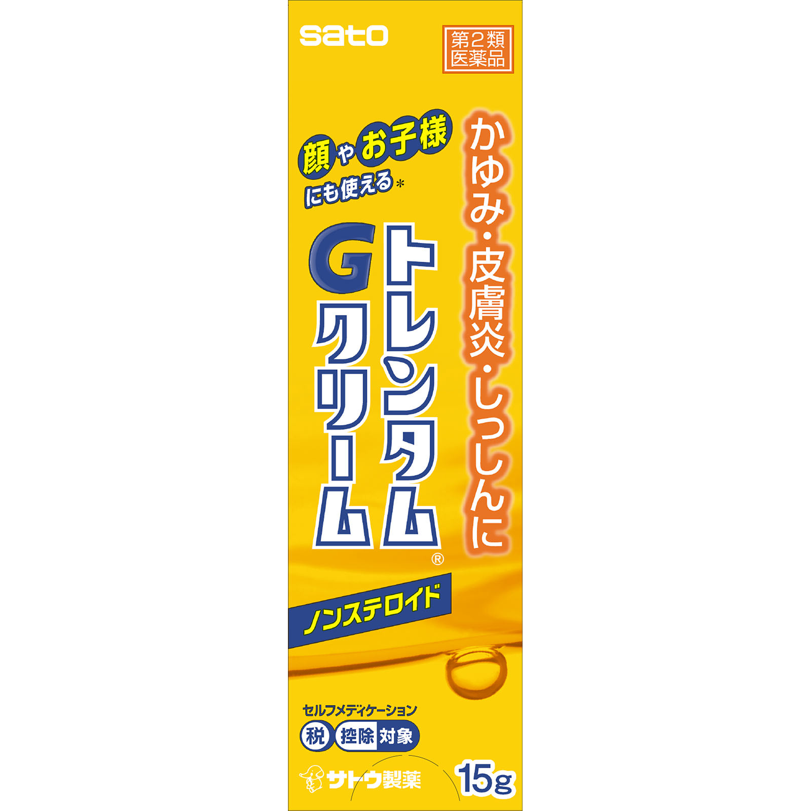 トレンタムGクリーム | マツキヨココカラオンラインストア