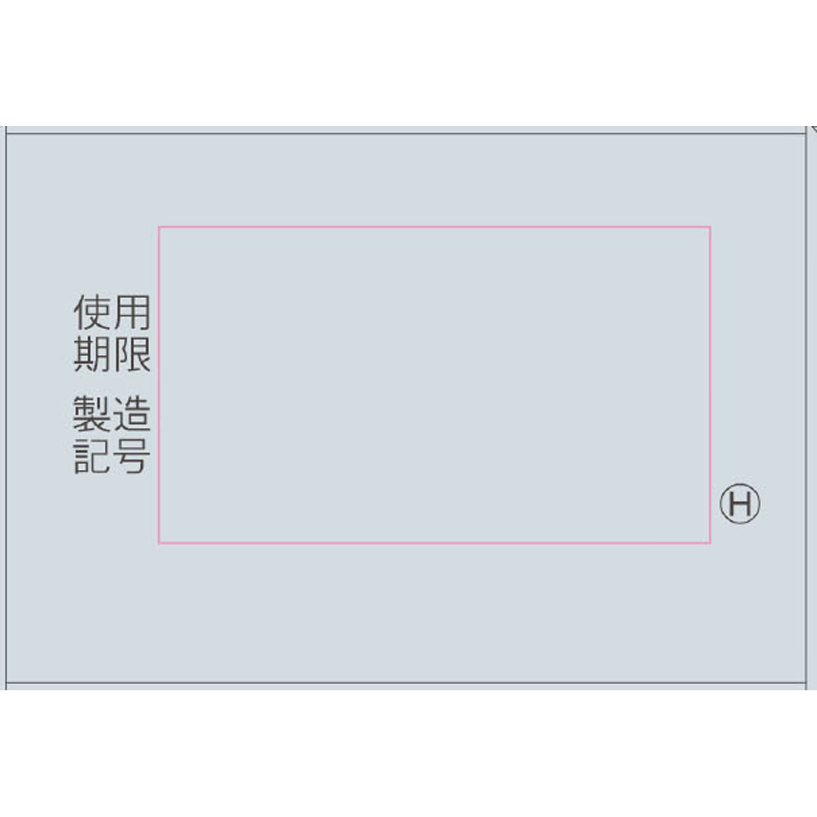 ナシビンＭスプレー ８ｍｌ 佐藤製薬 【第2類医薬品】