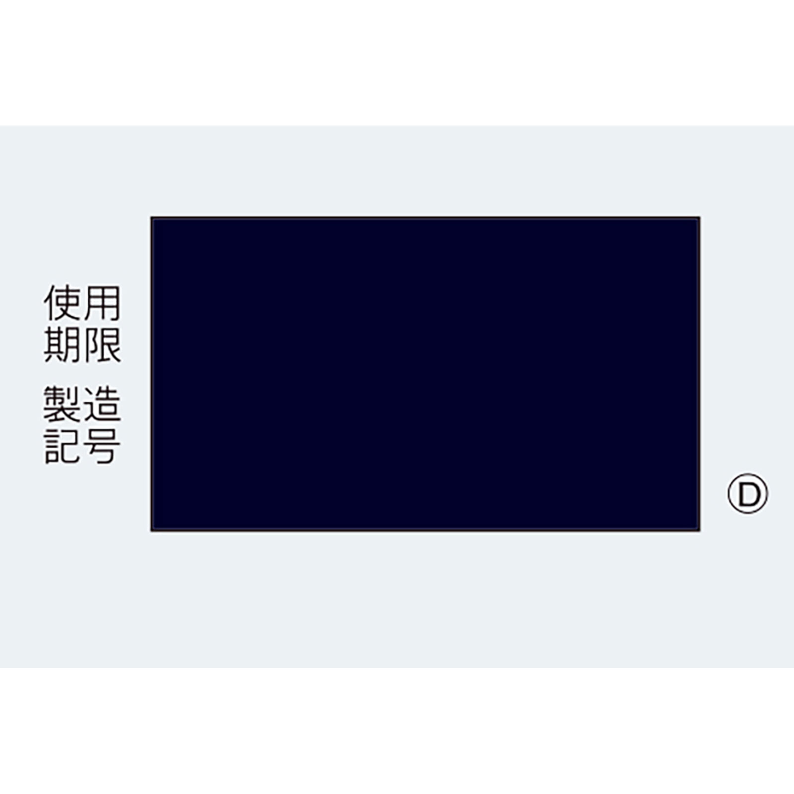 ナシビンメディ 8ml 佐藤製薬 【第2類医薬品】