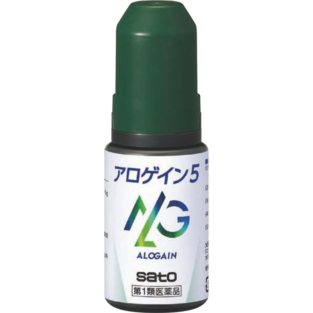 アロゲイン５ ６０ｍｌ 佐藤製薬 【第1類医薬品】