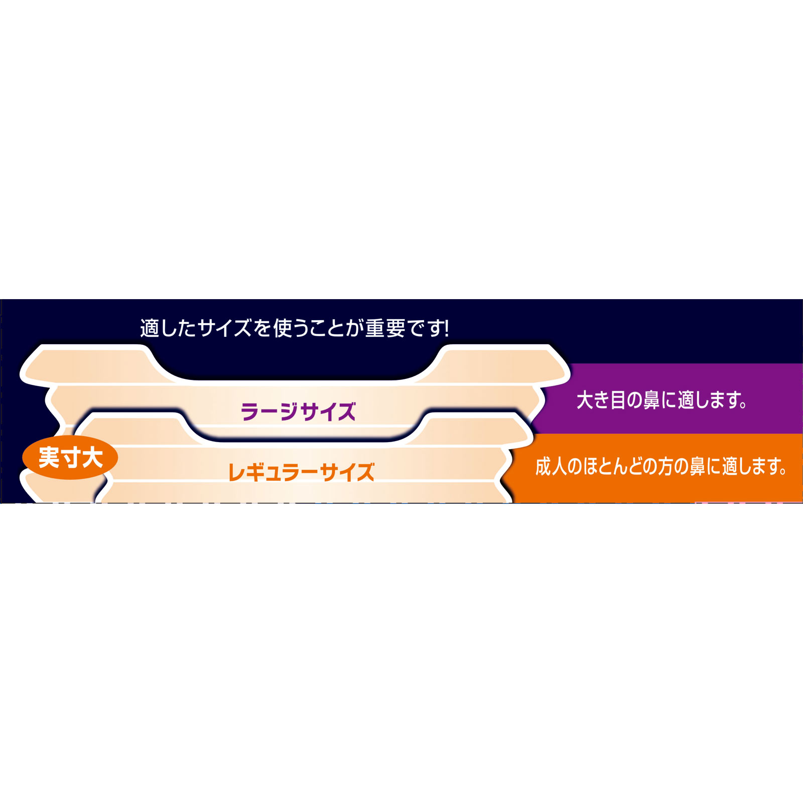 ブリーズライトスタンダードレギュラー | マツキヨココカラオンライン