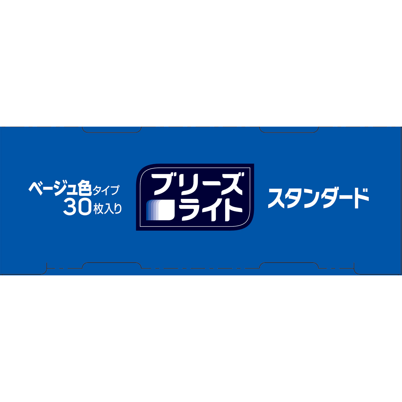 ブリーズライトスタンダードレギュラー | マツキヨココカラオンライン