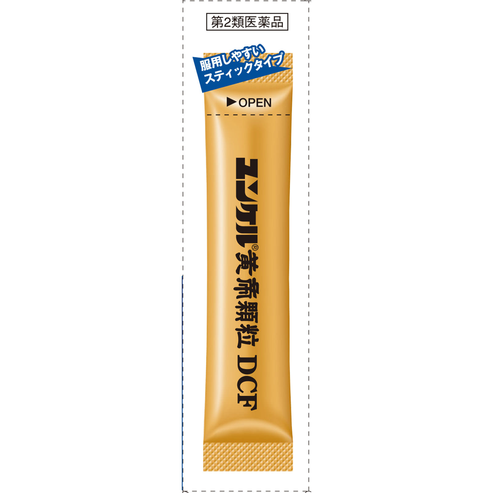 佐藤製薬 ユンケル黄帝顆粒ＤＣＦ ８包 【第2類医薬品】