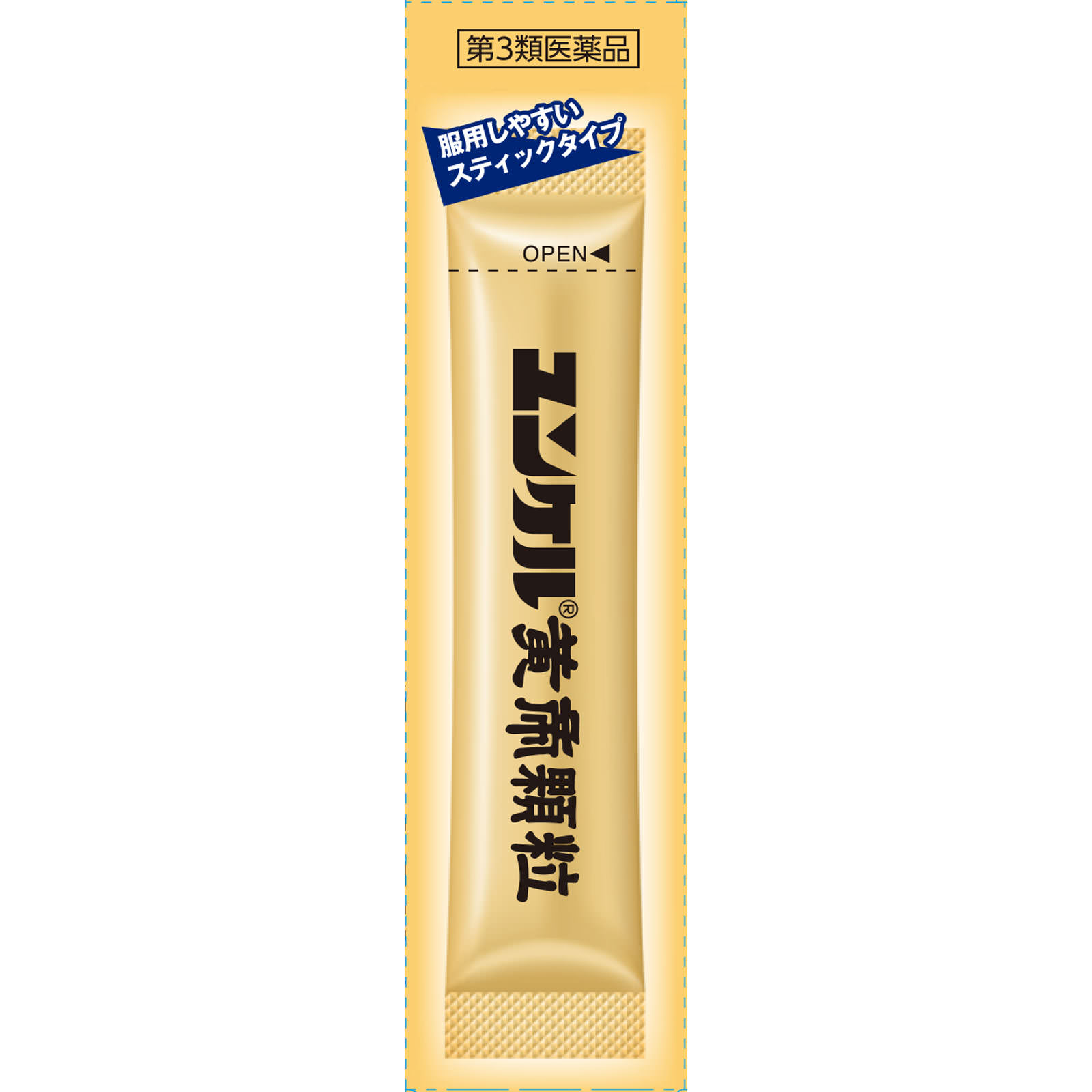ユンケル黄帝顆粒（Ｎ） ８包 佐藤製薬 【第3類医薬品】