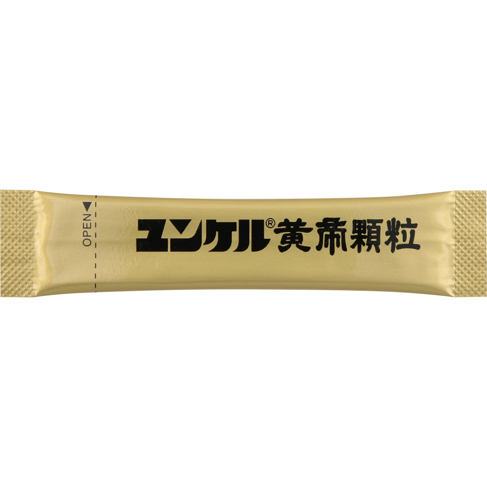ユンケル黄帝顆粒（Ｎ） １６包 佐藤製薬 【第3類医薬品】