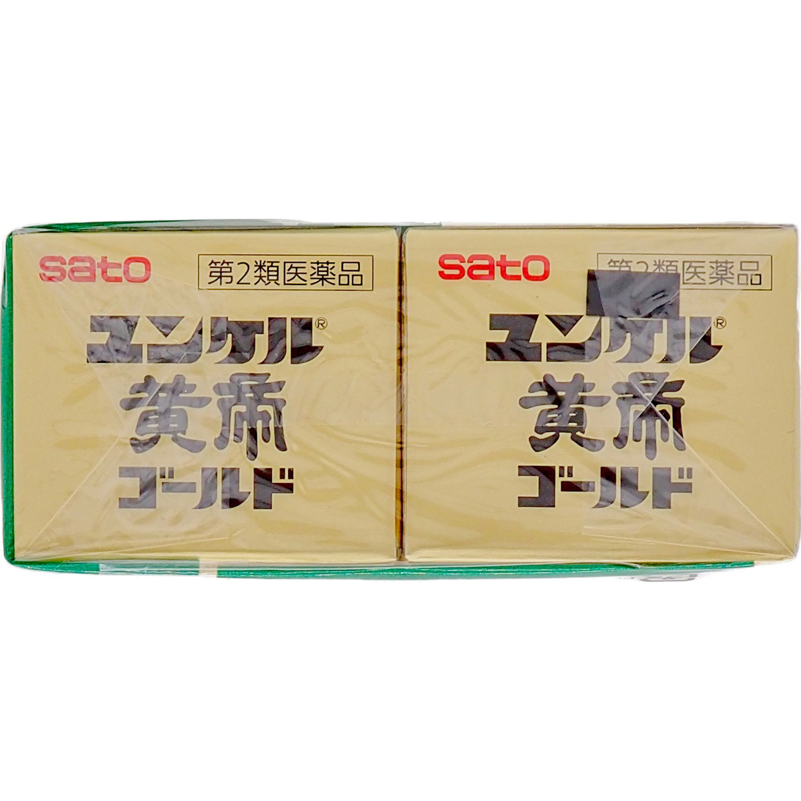 ユンケル黄帝ゴールド ３０ｍｌ×２ 佐藤製薬 【第2類医薬品】