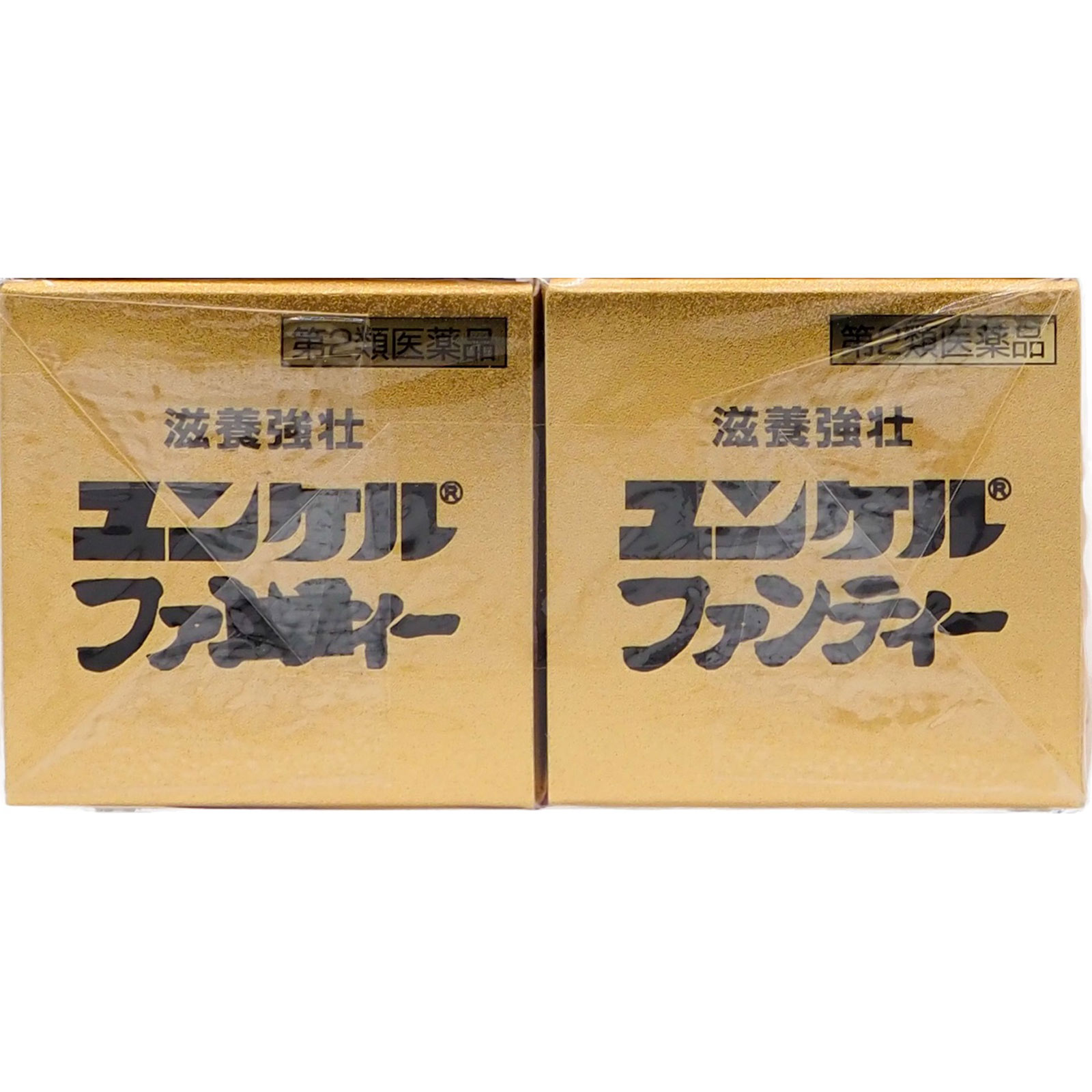 ユンケルファンティー ５０ｍｌ×２ 佐藤製薬 【第2類医薬品】