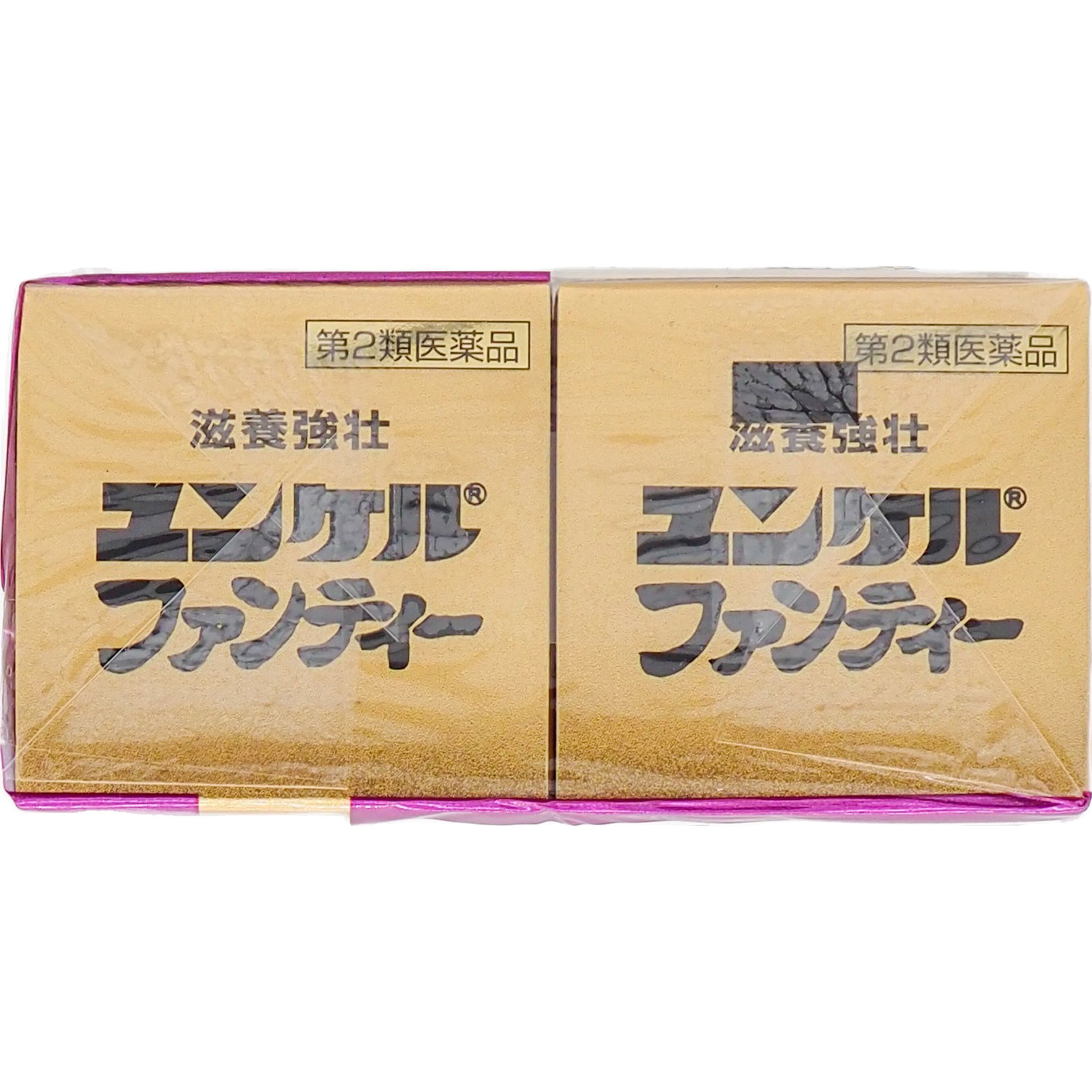 ユンケルファンティー ５０ｍｌ×２ 佐藤製薬 【第2類医薬品】