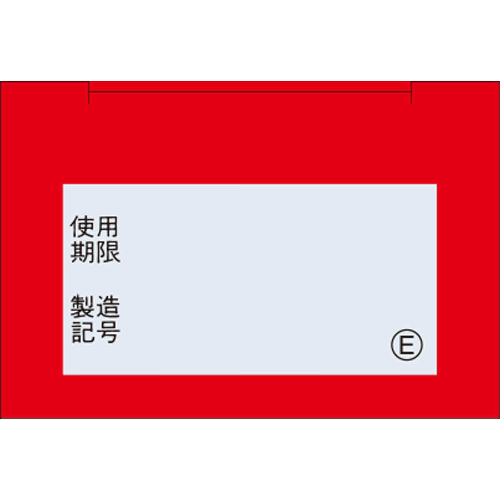 ラマストンMX2 １７ｇ 佐藤製薬 【指定第2類医薬品】