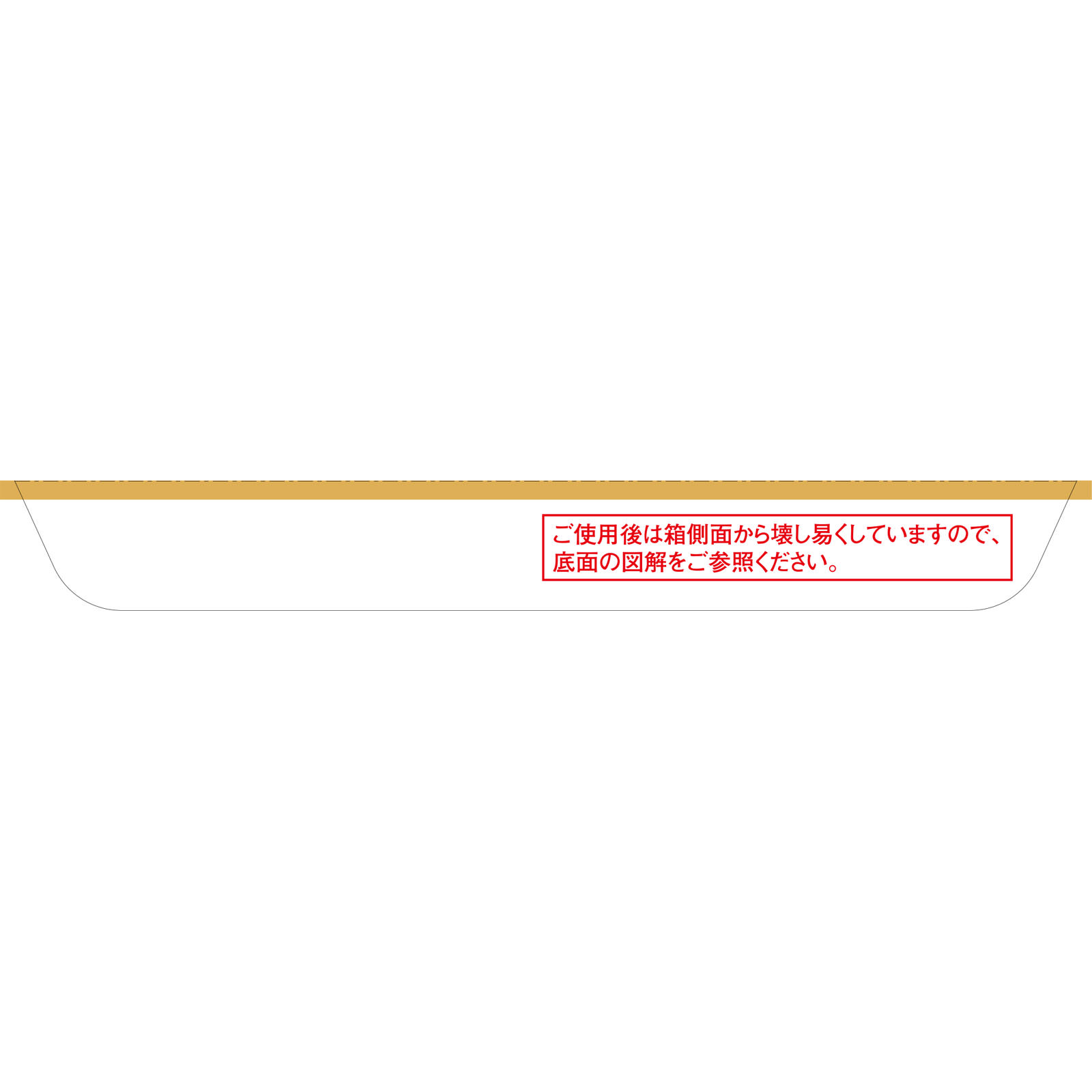 スパークユンケルＤＸ ５０ｍｌ×１０ 佐藤製薬 【第2類医薬品】