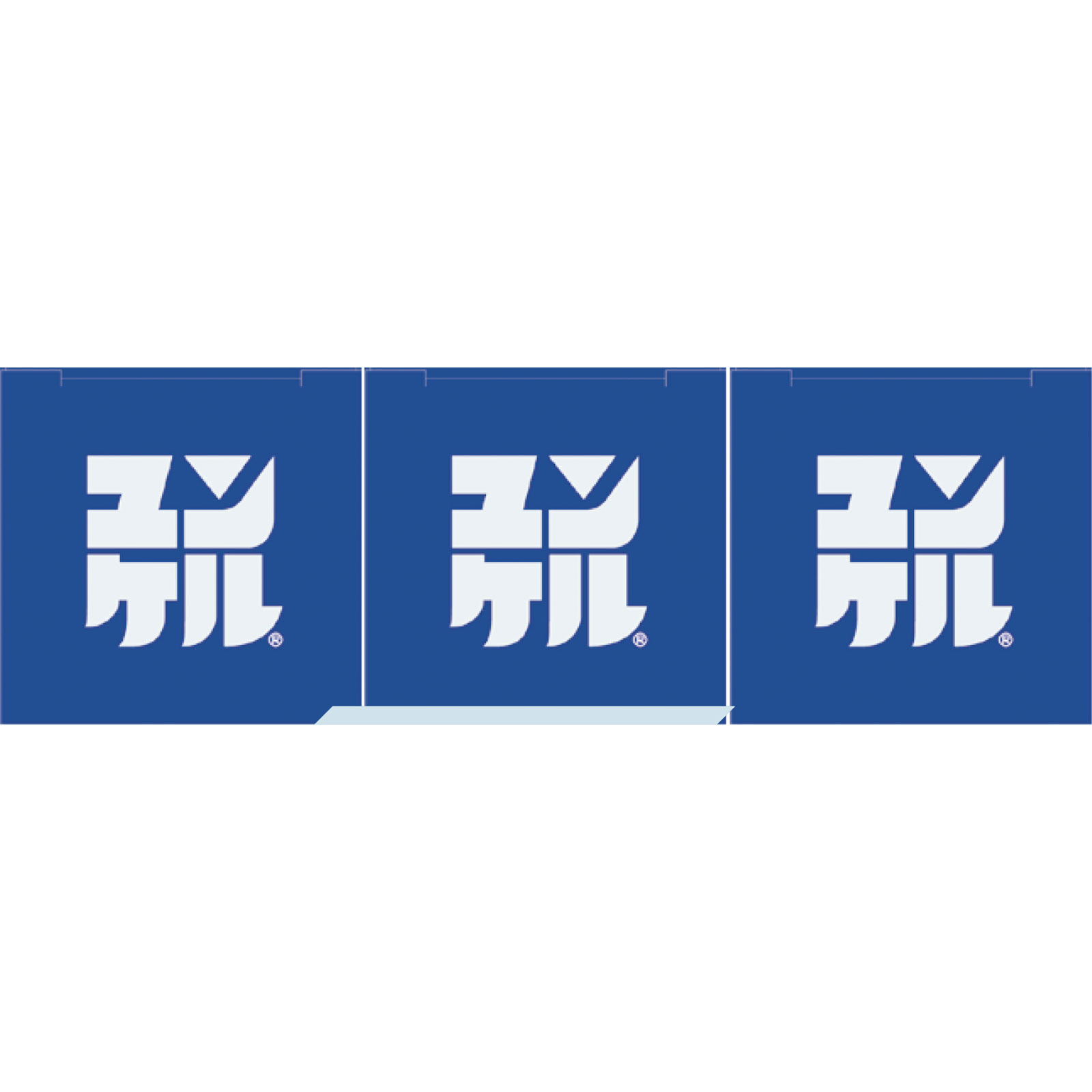ユンケル黄帝プレミアム ３０ｍｌ×３ 佐藤製薬 【第2類医薬品】