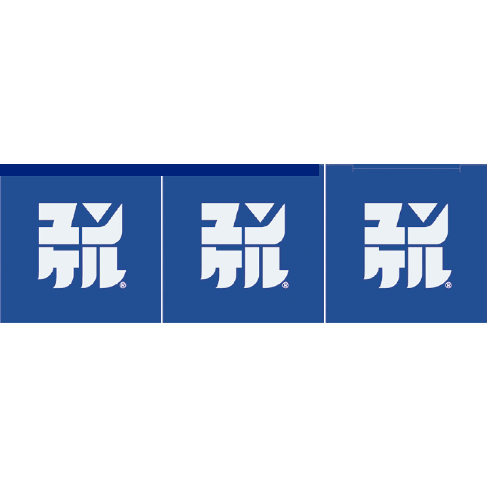 ユンケル黄帝プレミアム ３０ｍｌ×３ 佐藤製薬 【第2類医薬品】