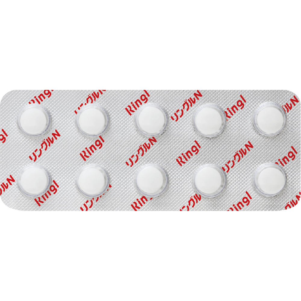 リングルＮ ２０錠 佐藤製薬 【第2類医薬品】