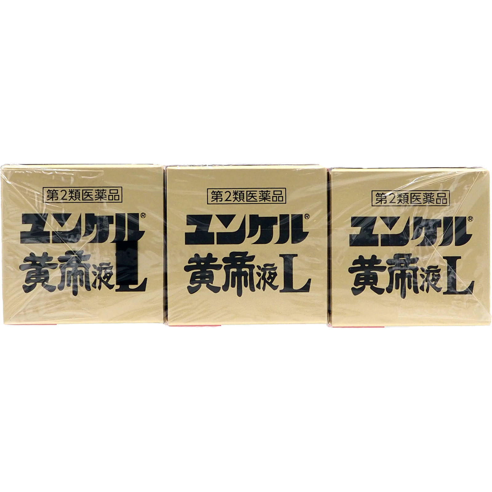 ユンケル黄帝Ｌ ３０ｍｌ×３ 佐藤製薬 【第2類医薬品】