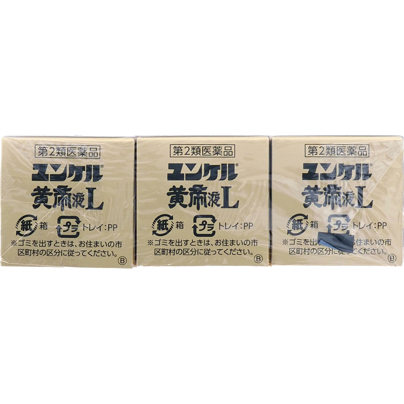 ユンケル黄帝Ｌ ３０ｍｌ×３ 佐藤製薬 【第2類医薬品】