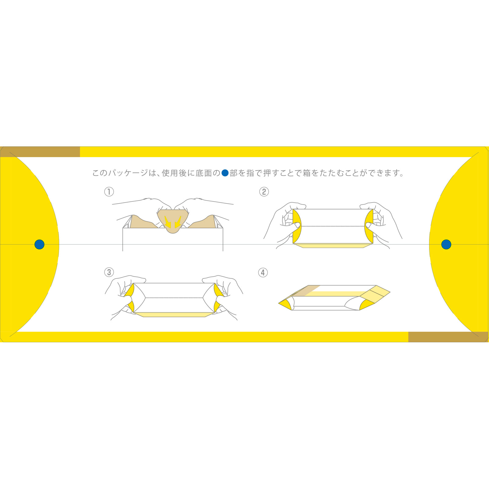 ファンテユンケル３Ｂ １００ｍｌ×１０ 佐藤製薬 【第3類医薬品】