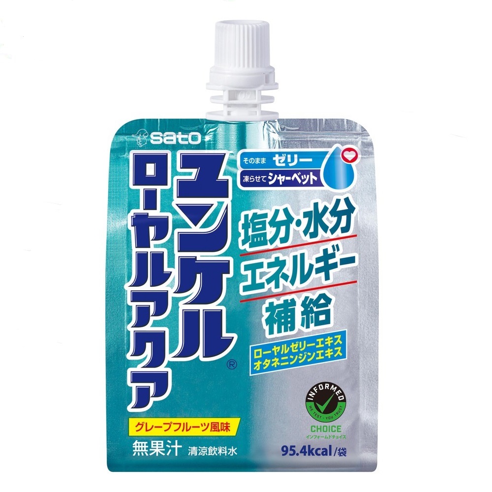 ユンケルローヤルアクア １８０ｇ 佐藤製薬