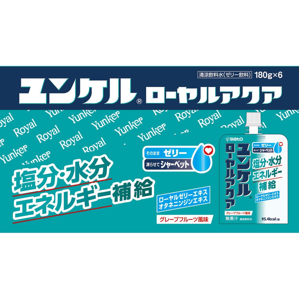 ユンケルローヤルアクア １８０ｇ×６ 佐藤製薬