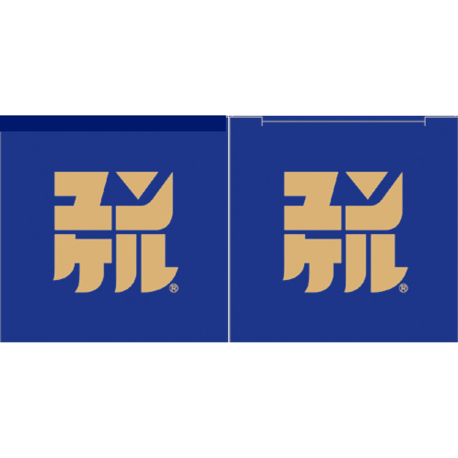 ユンケル ロイヤル黄帝 ５０ｍｌ×２ 佐藤製薬 【第2類医薬品】