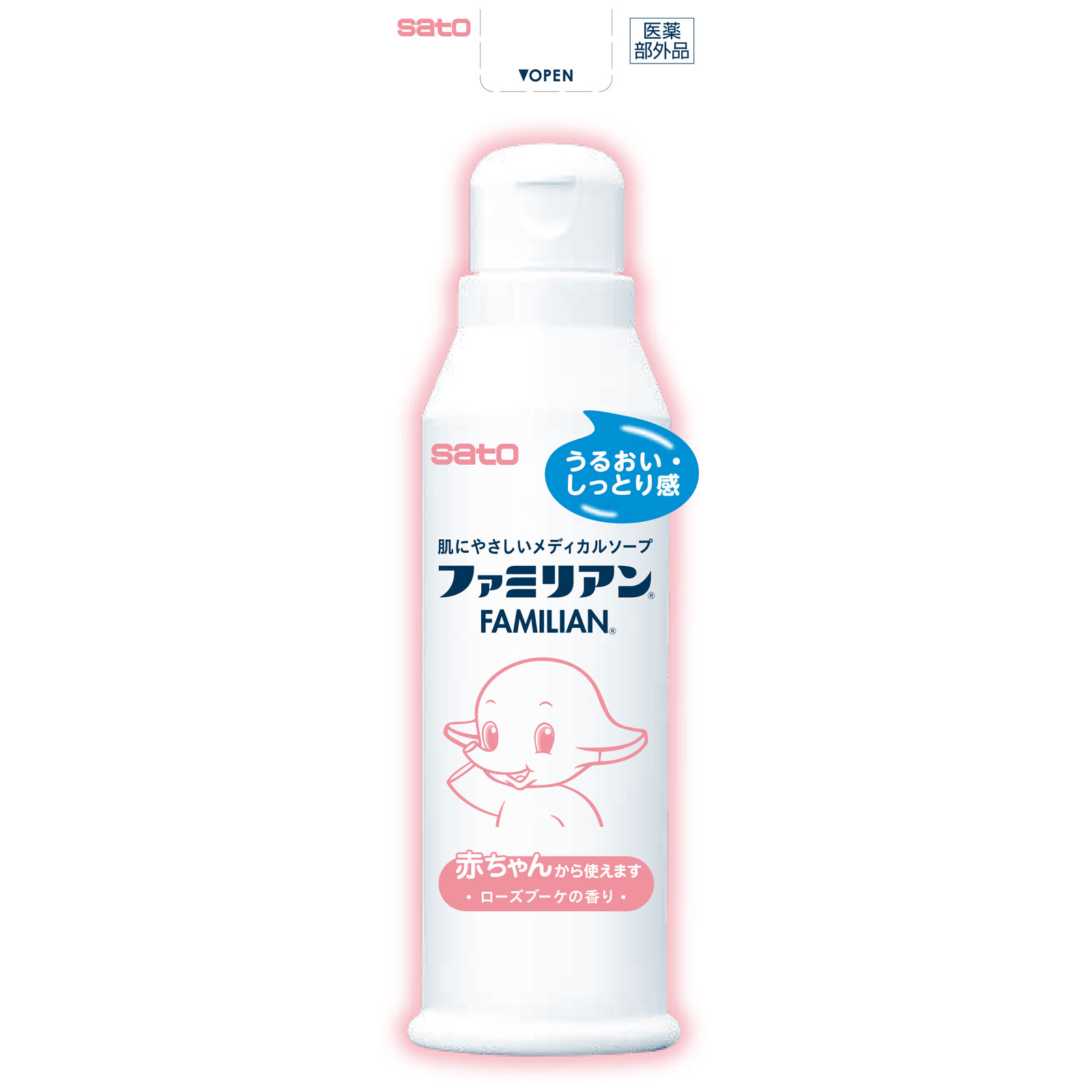 ファミリアン １７０ｍｌ 佐藤製薬 (医薬部外品)